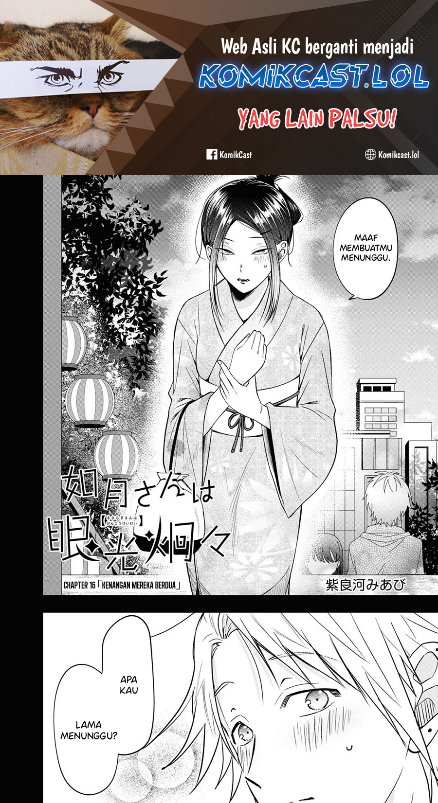 Chapter 16 - halaman 3