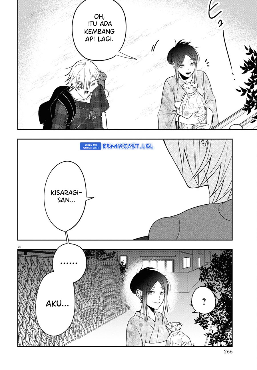 Chapter 16 - halaman 24