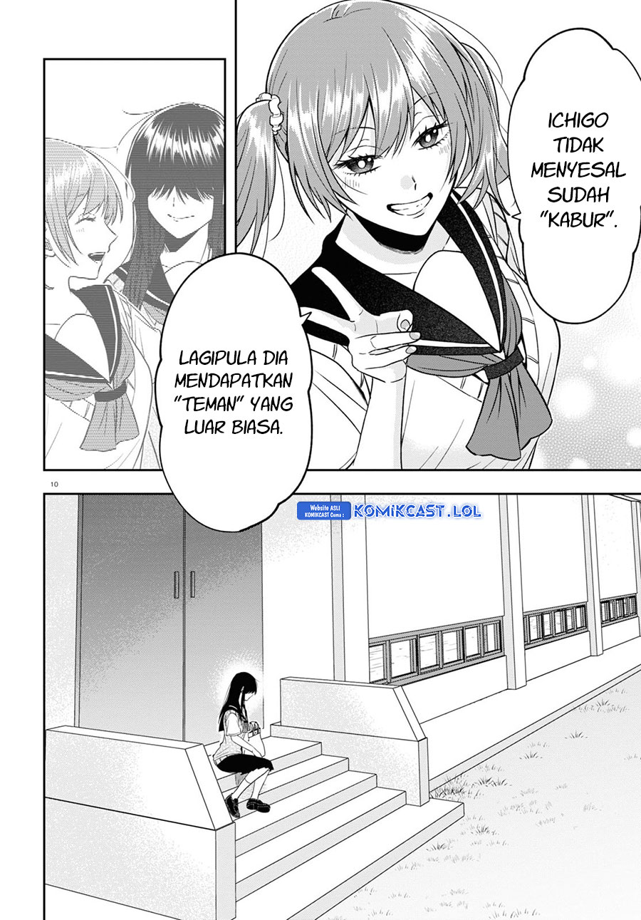 Chapter 17 - halaman 12