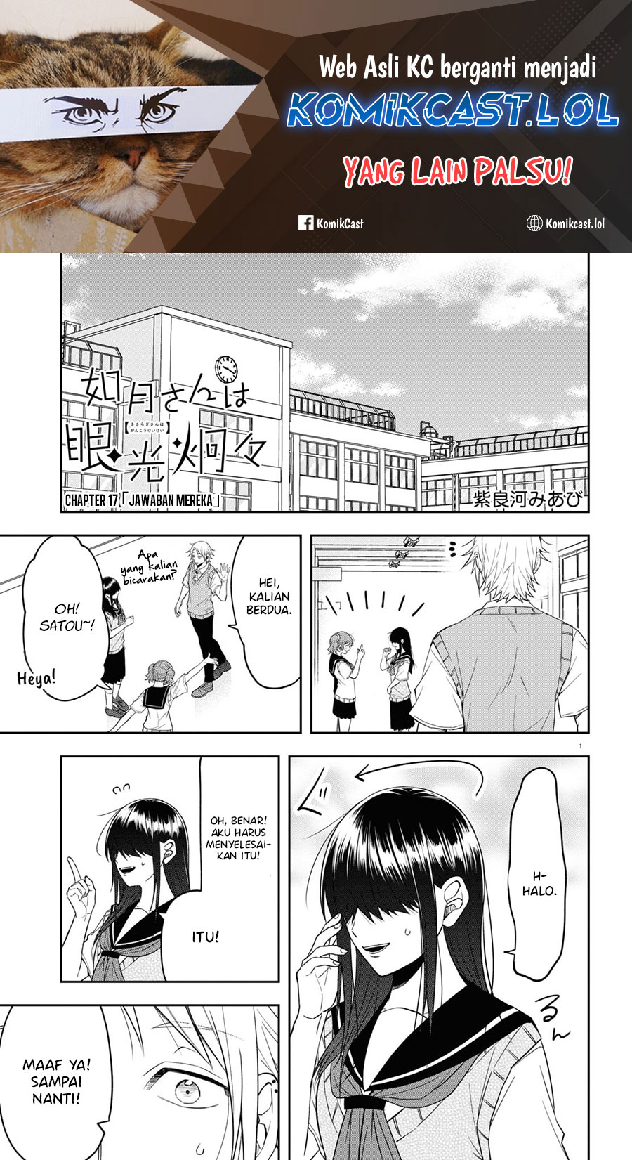 Chapter 17 - halaman 3