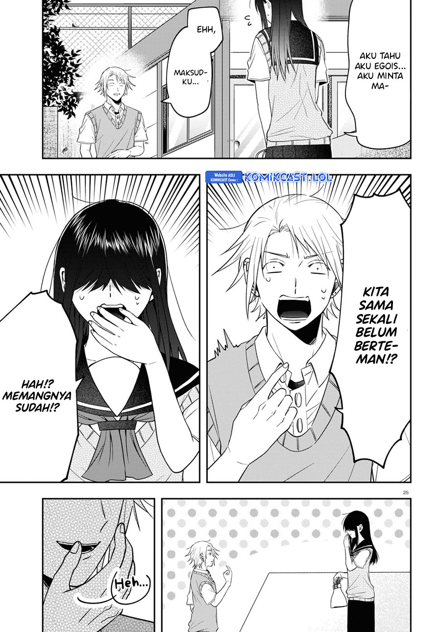 Chapter 17 - halaman 26
