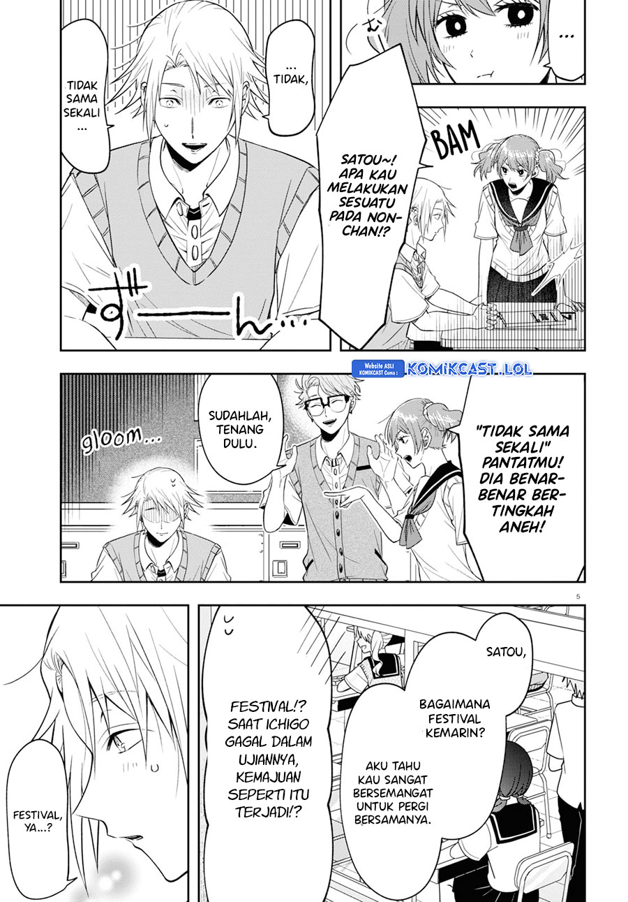Chapter 17 - halaman 7