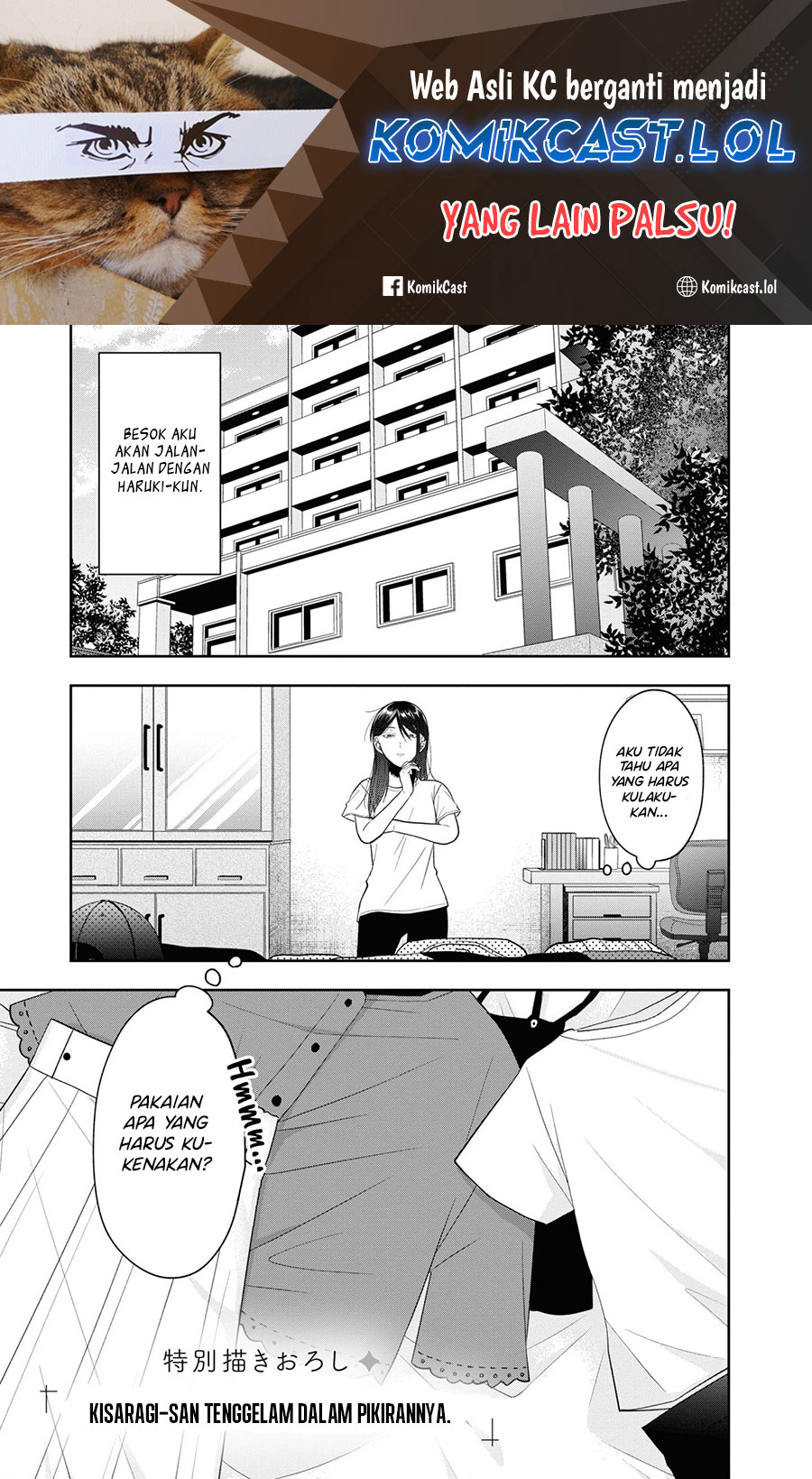 Chapter 17.5 - halaman 3