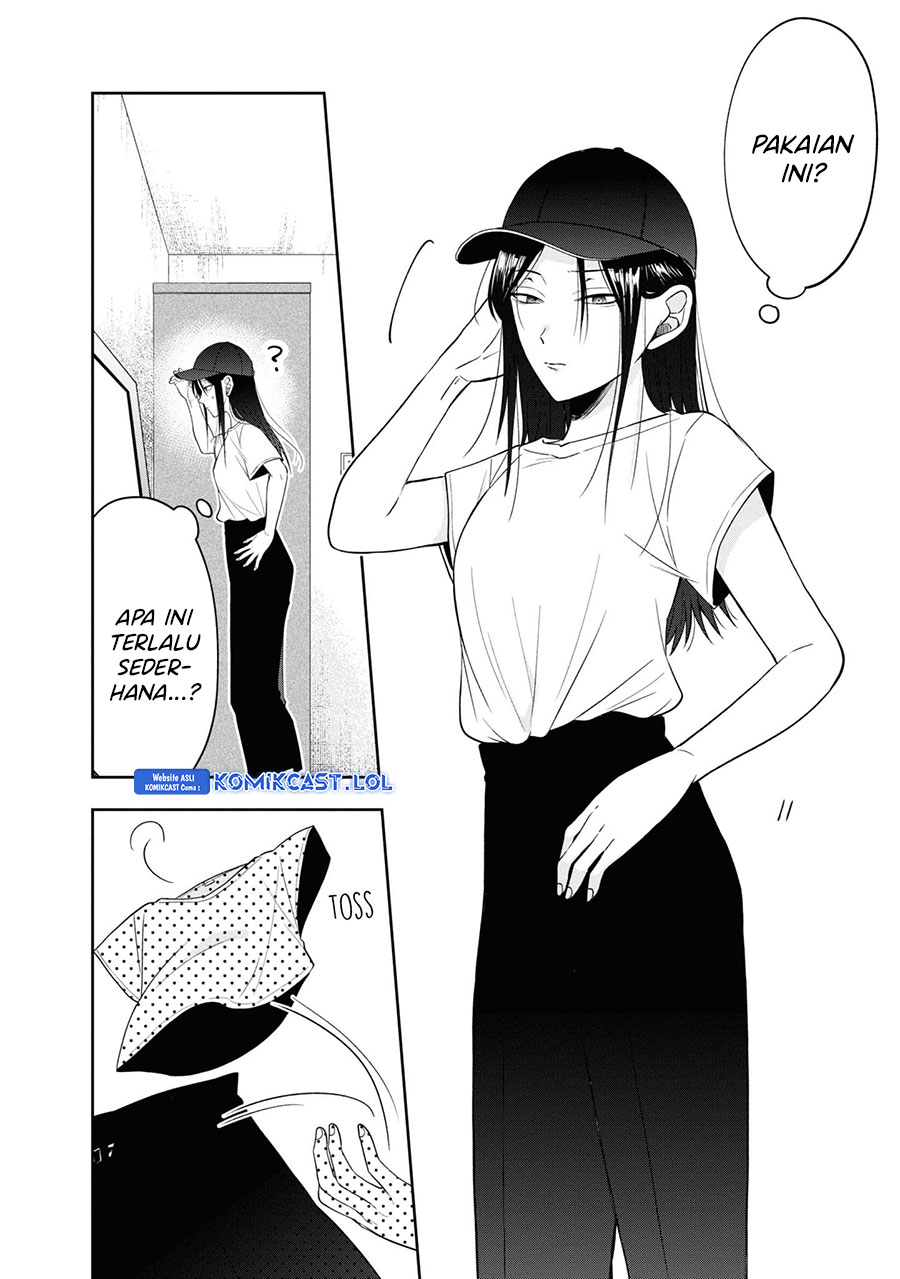Chapter 17.5 - halaman 4