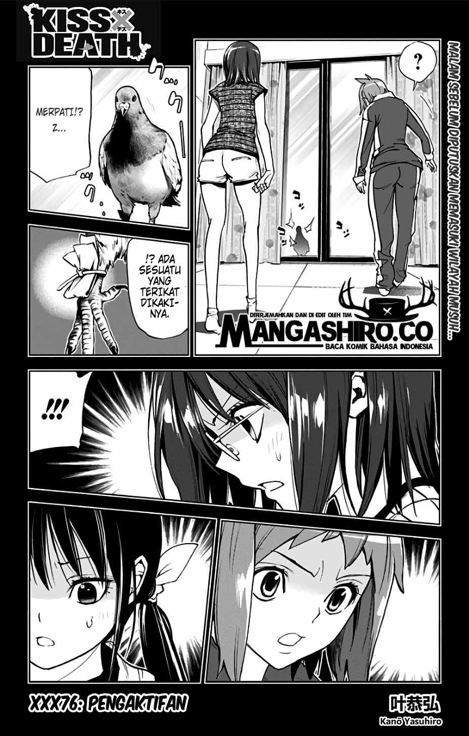 Chapter 76 - halaman 3