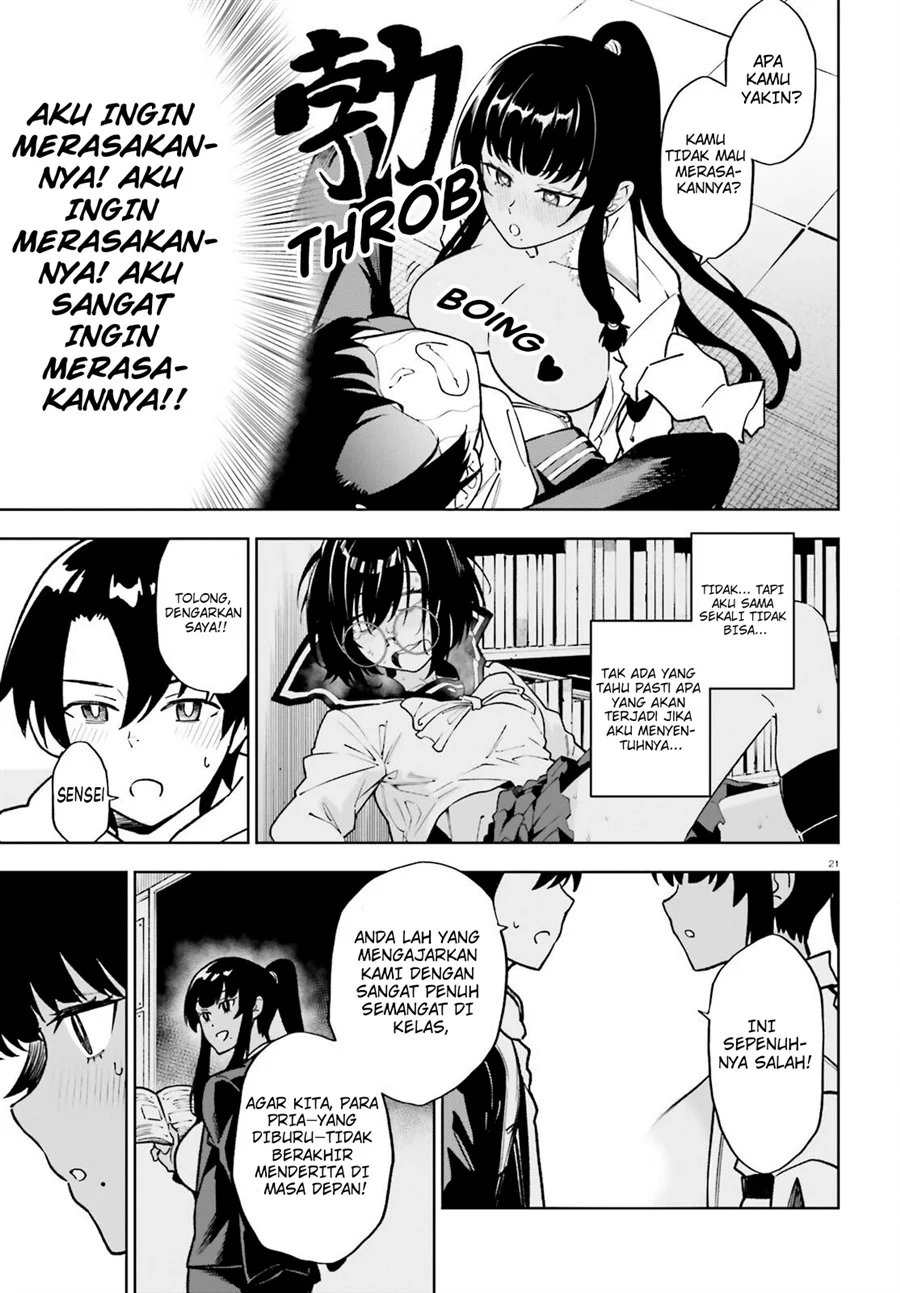 Chapter 2 - halaman 23