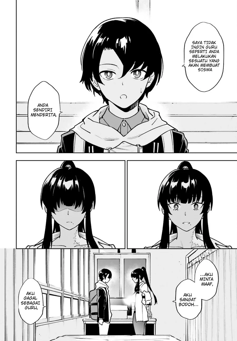 Chapter 2 - halaman 24
