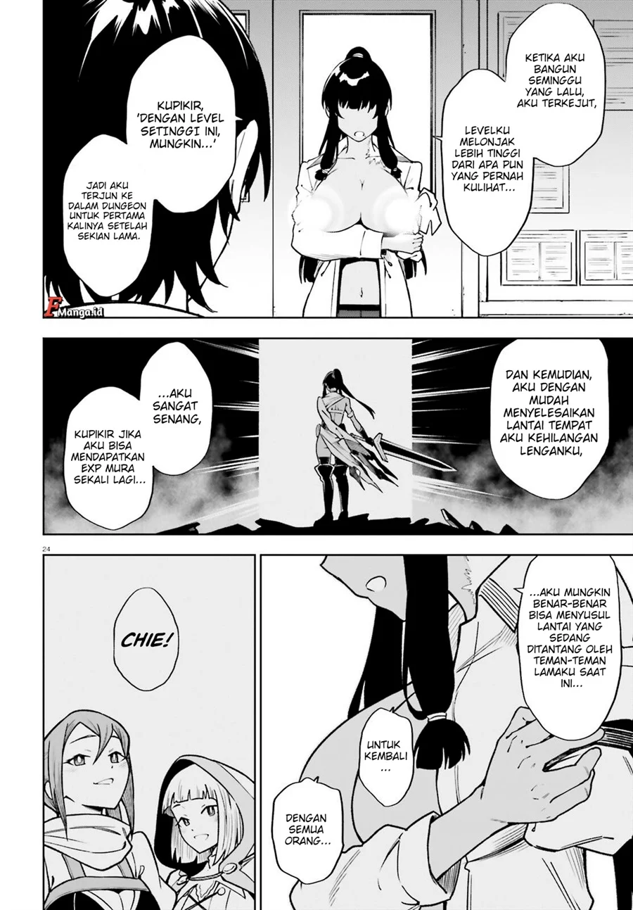 Chapter 2 - halaman 26