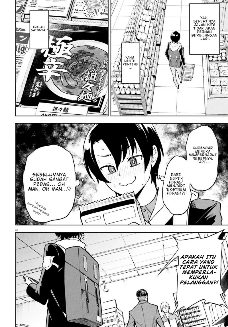 Chapter 3 - halaman 4