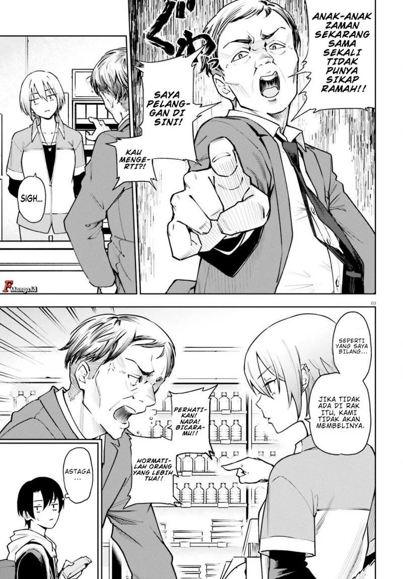 Chapter 3 - halaman 5