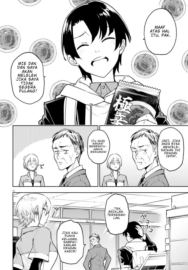 Chapter 3 - halaman 8