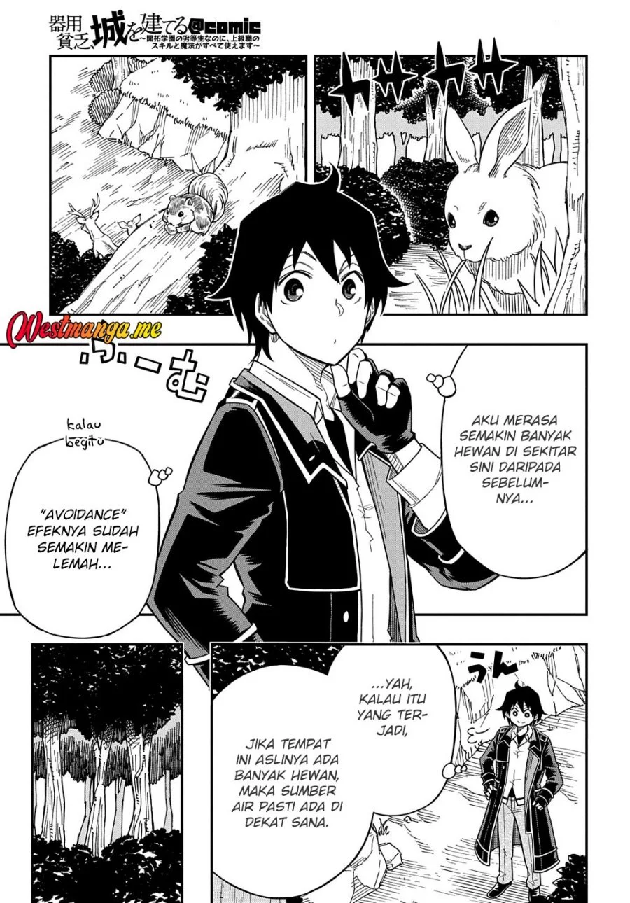 Chapter 14 - halaman 6