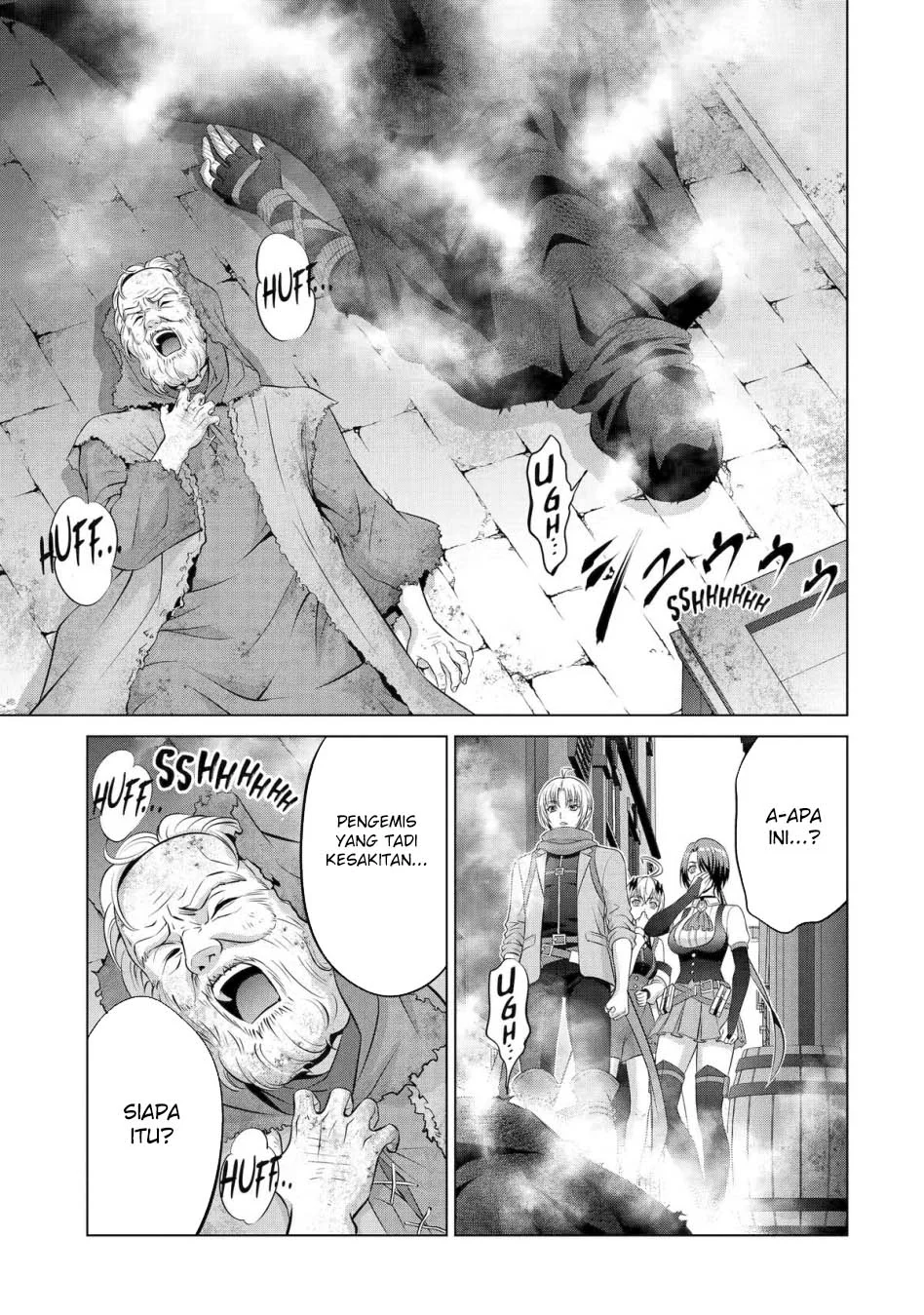 Chapter 37.2 - halaman 14