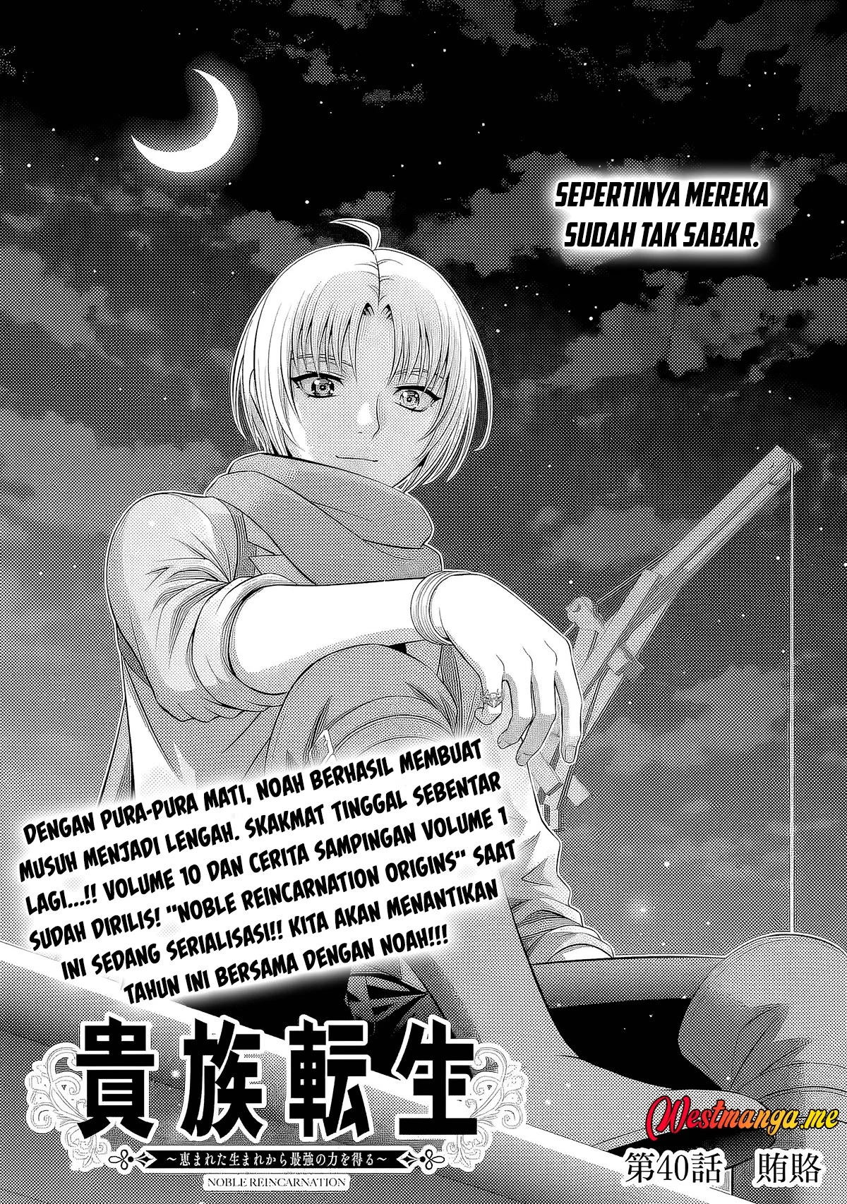 Chapter 40.1 - halaman 5