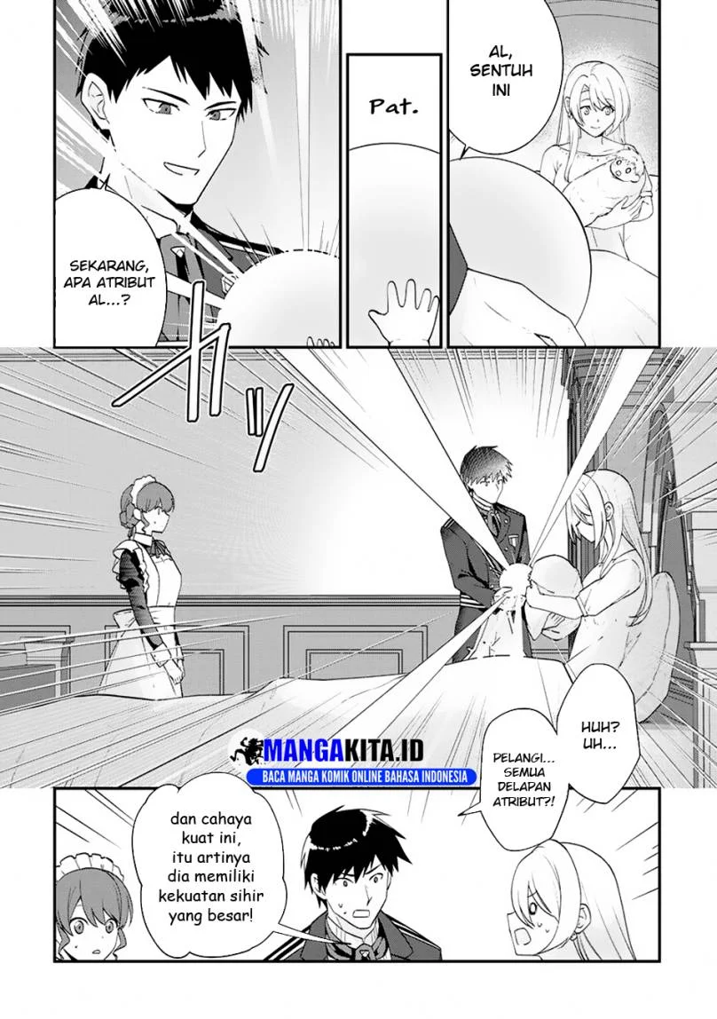 Chapter 1.1 - halaman 13