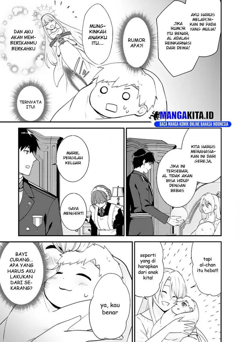 Chapter 1.1 - halaman 14