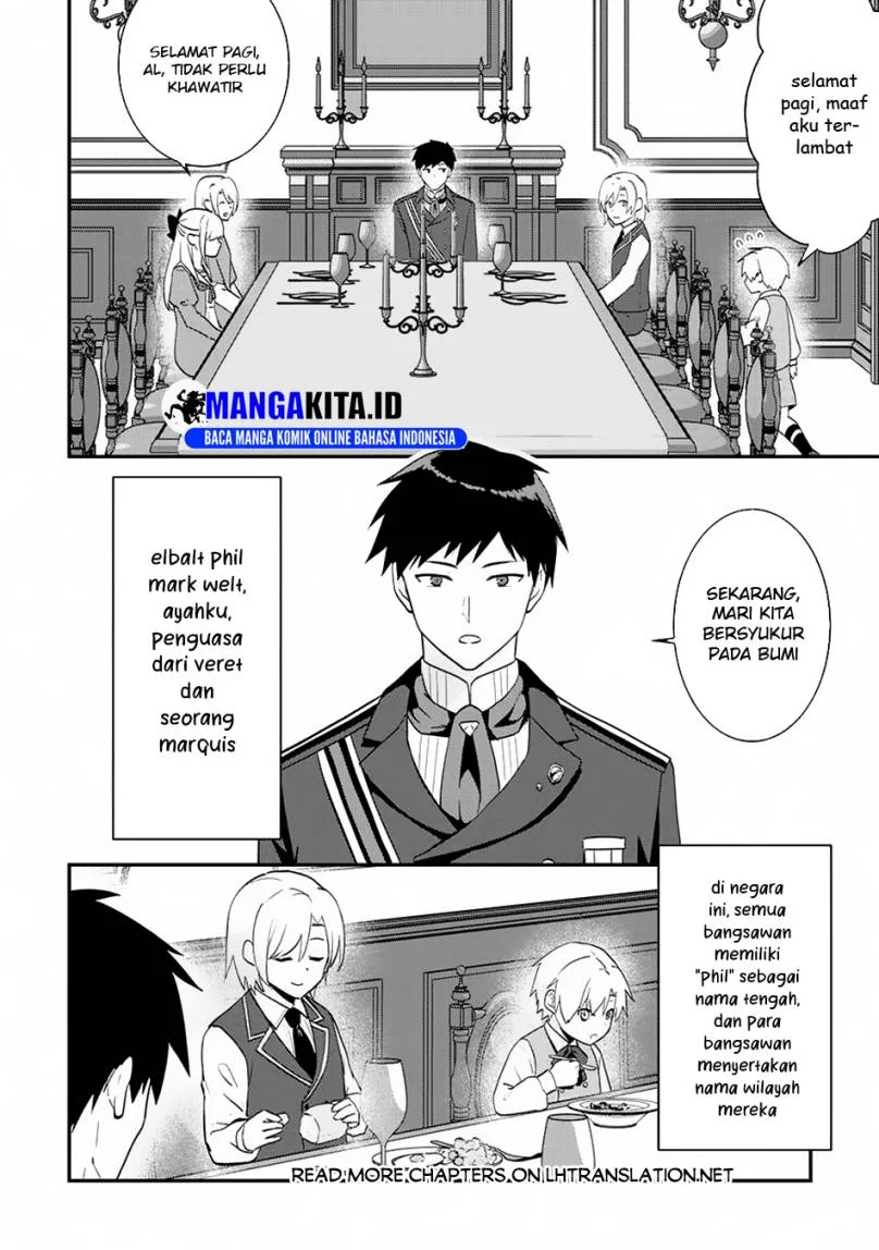 Chapter 1.1 - halaman 17