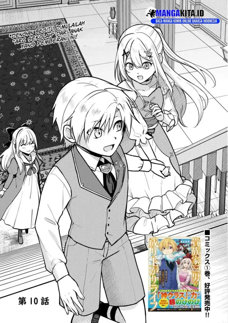 Chapter 10 - halaman 7
