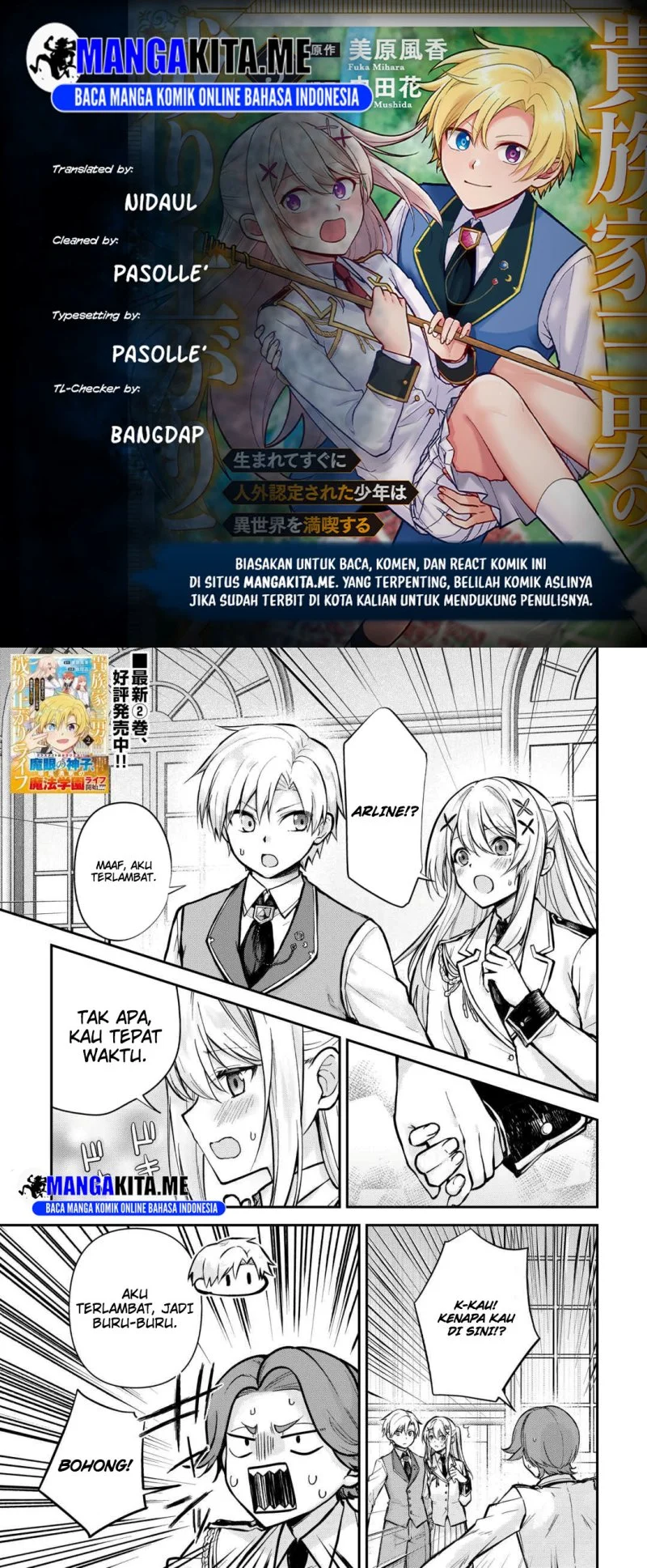 Chapter 16 - halaman 2