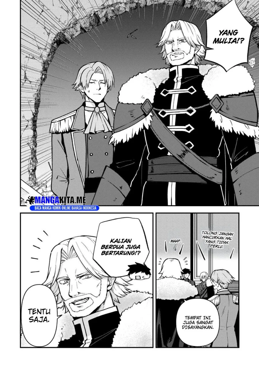 Chapter 17 - halaman 17