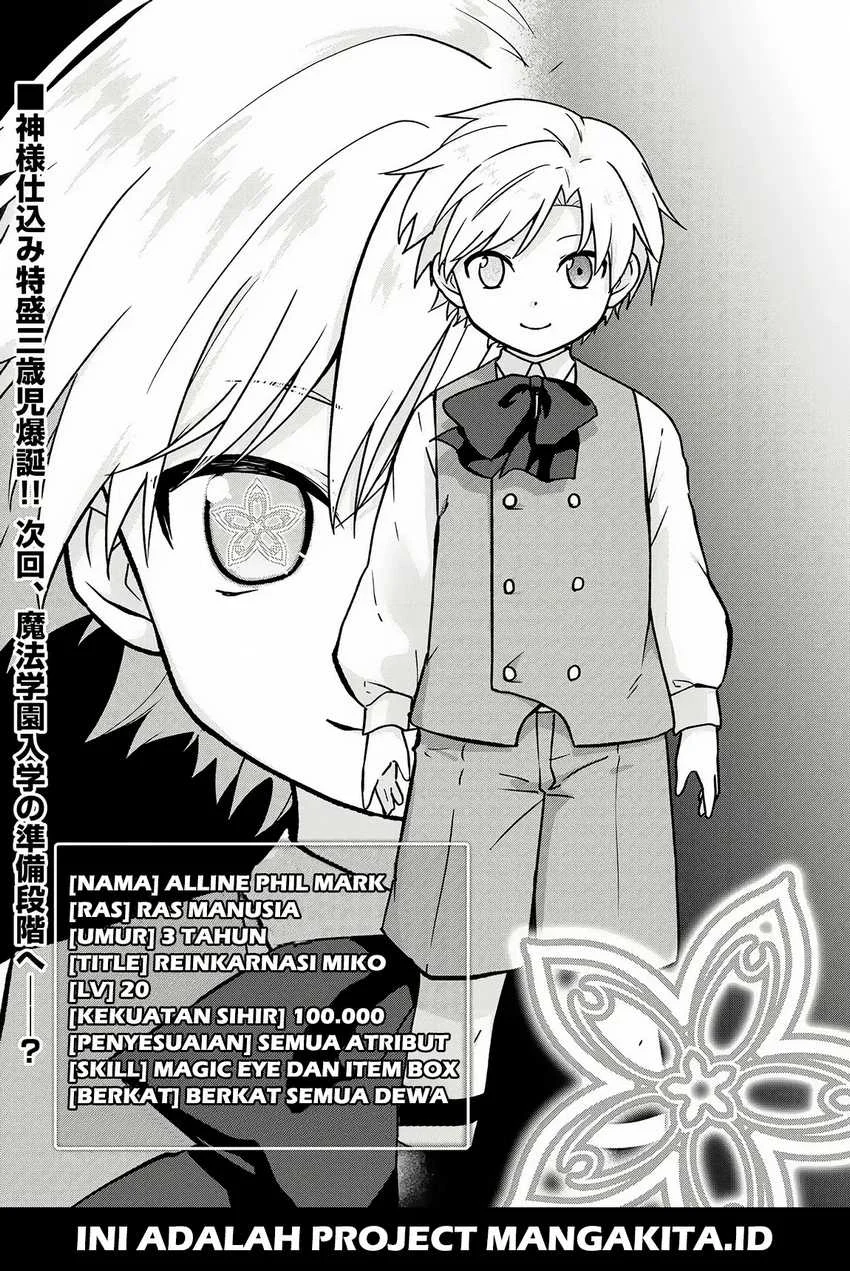 Chapter 2 - halaman 32