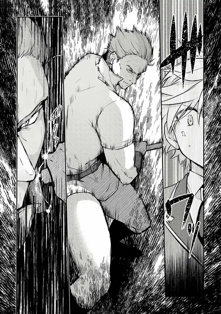 Chapter 4 - halaman 17