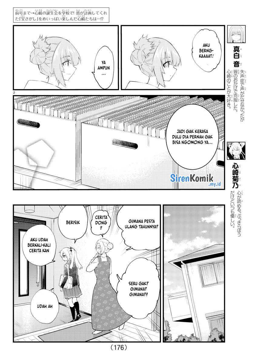 Chapter 188 - halaman 4