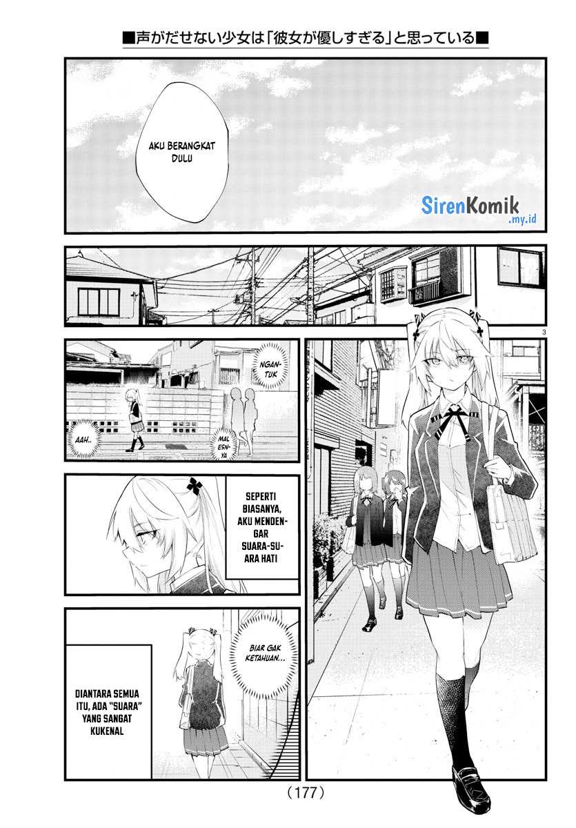 Chapter 188 - halaman 5