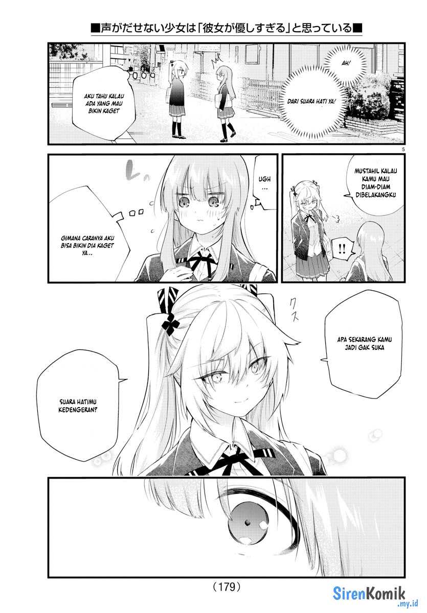 Chapter 188 - halaman 7
