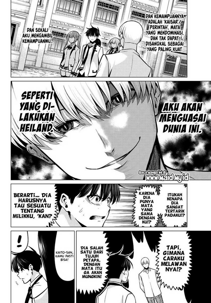 Chapter 33 - halaman 17