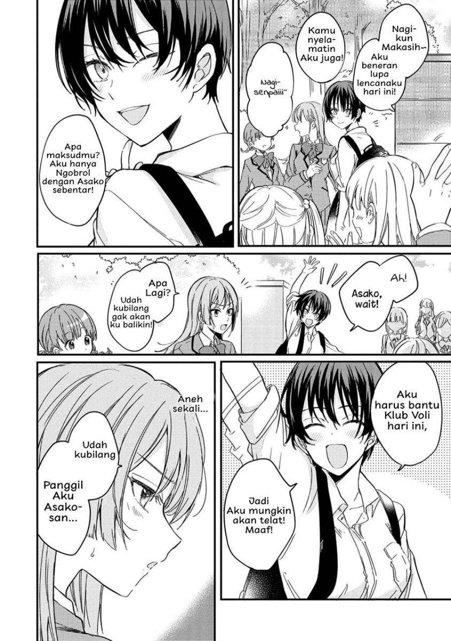 Chapter 1 - halaman 12