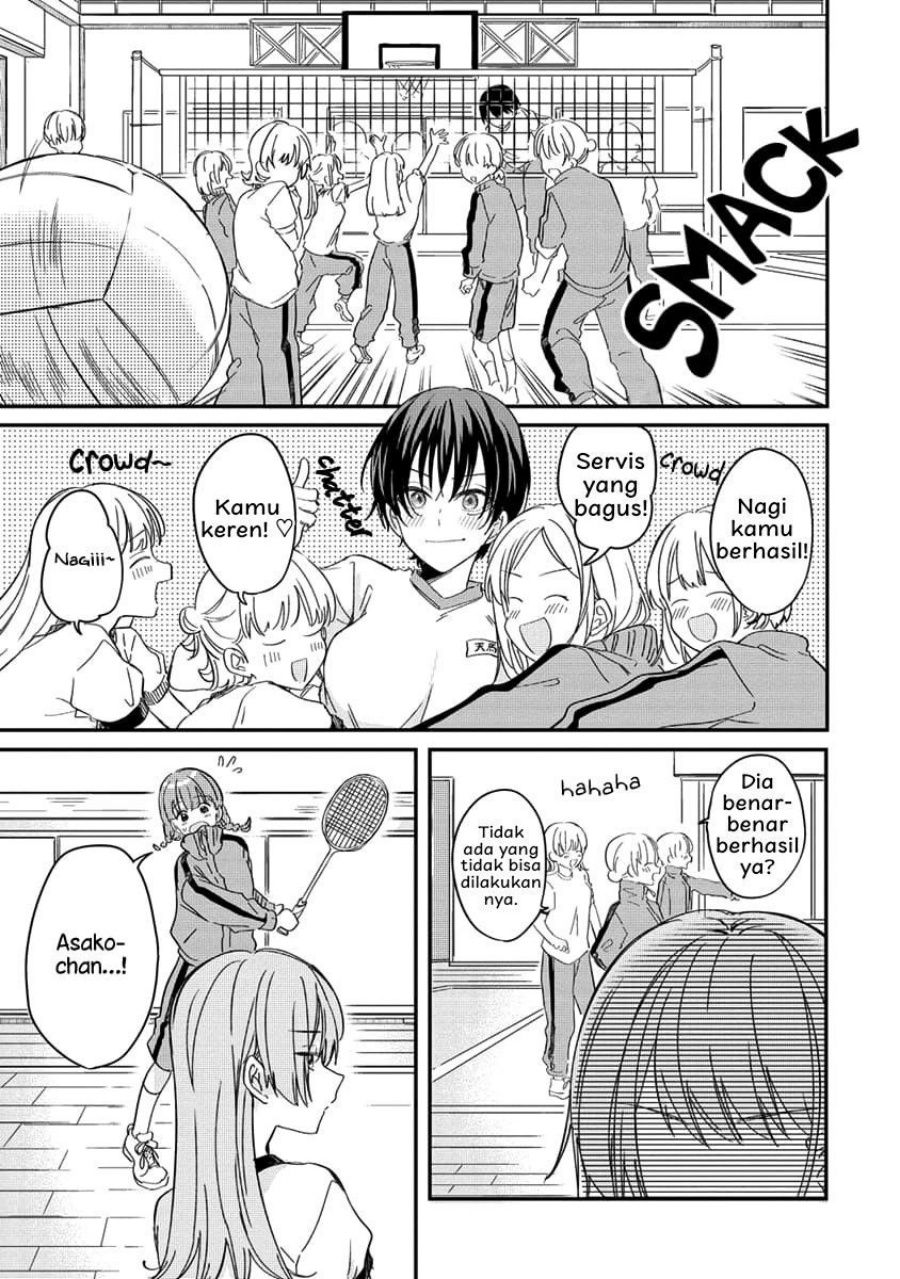 Chapter 1 - halaman 17