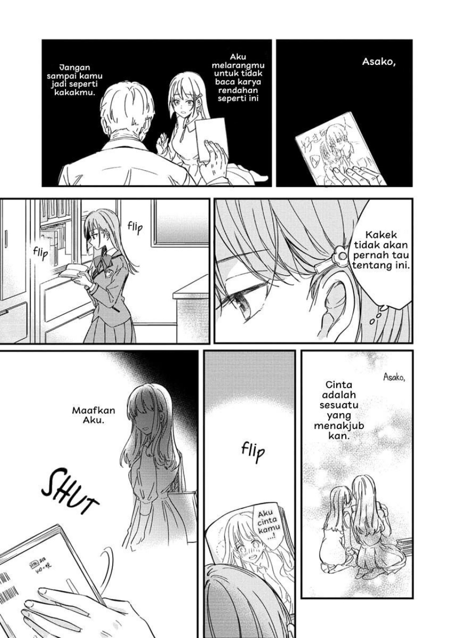 Chapter 1 - halaman 23