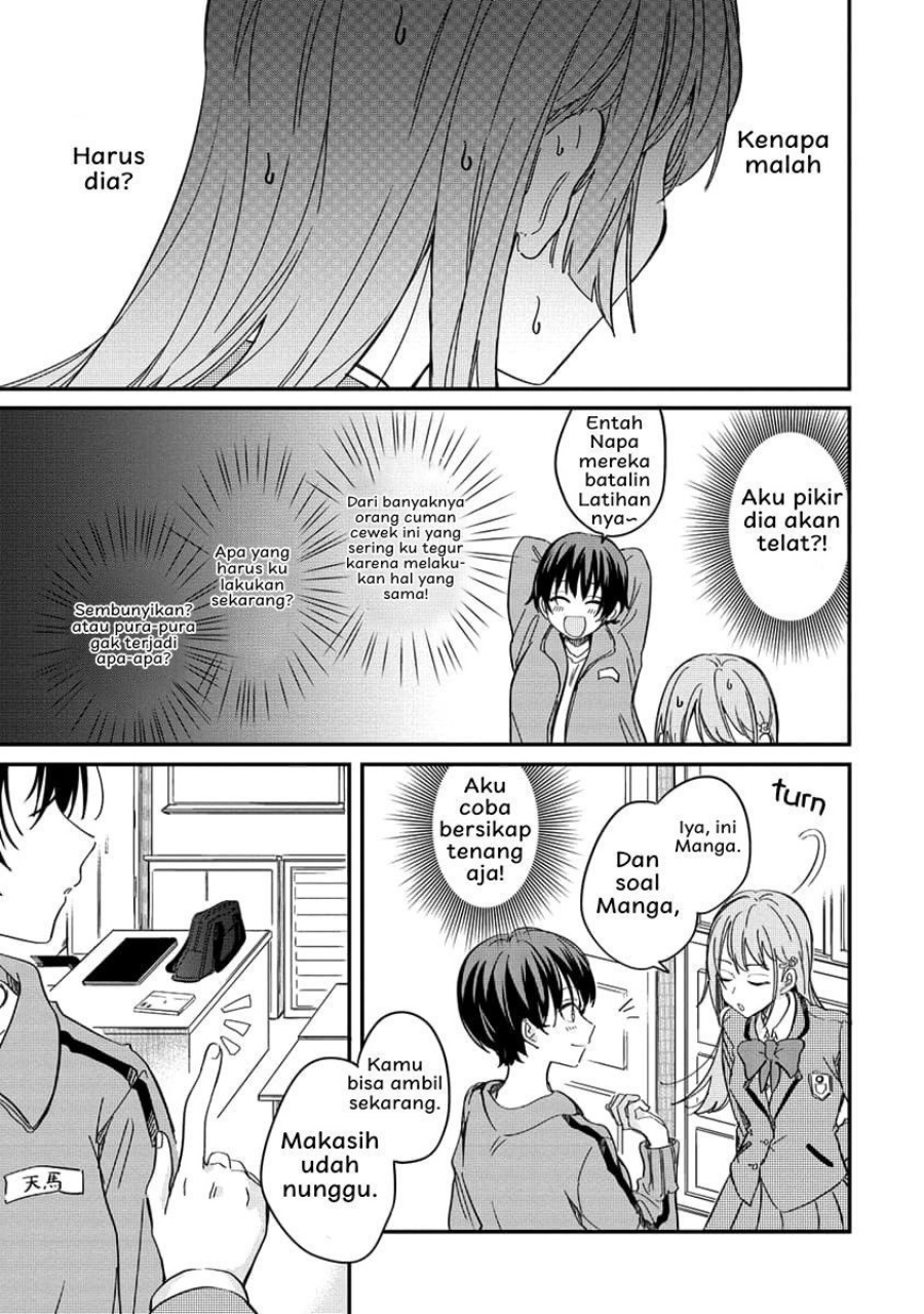 Chapter 1 - halaman 25