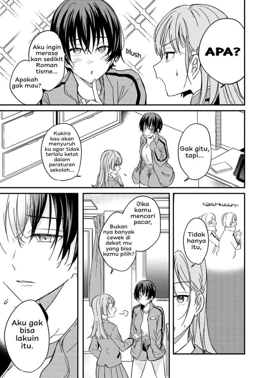 Chapter 1 - halaman 31