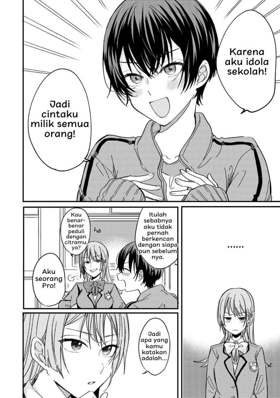 Chapter 1 - halaman 32