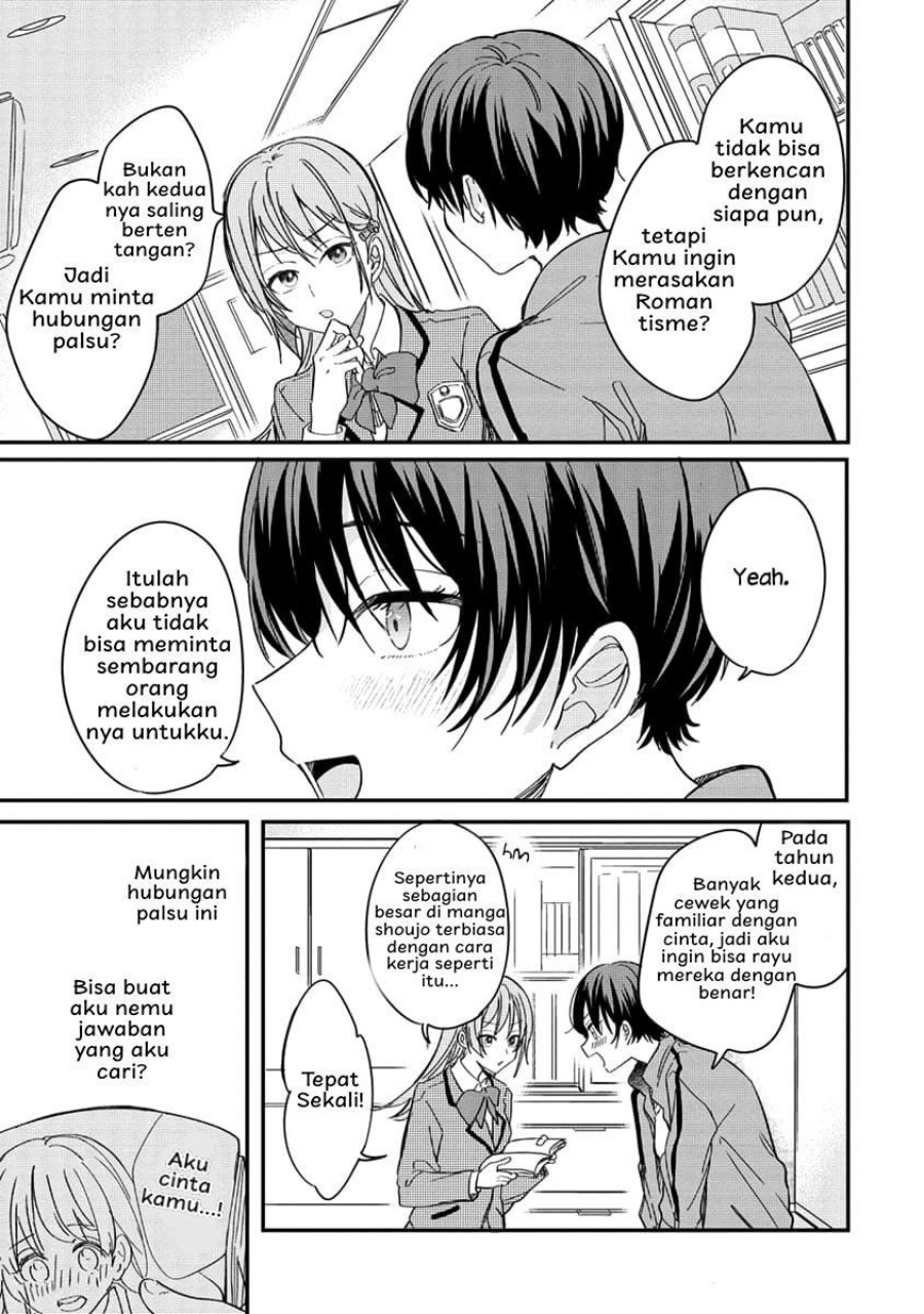 Chapter 1 - halaman 33