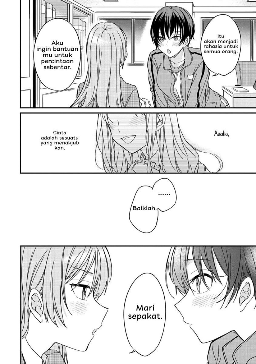 Chapter 1 - halaman 34