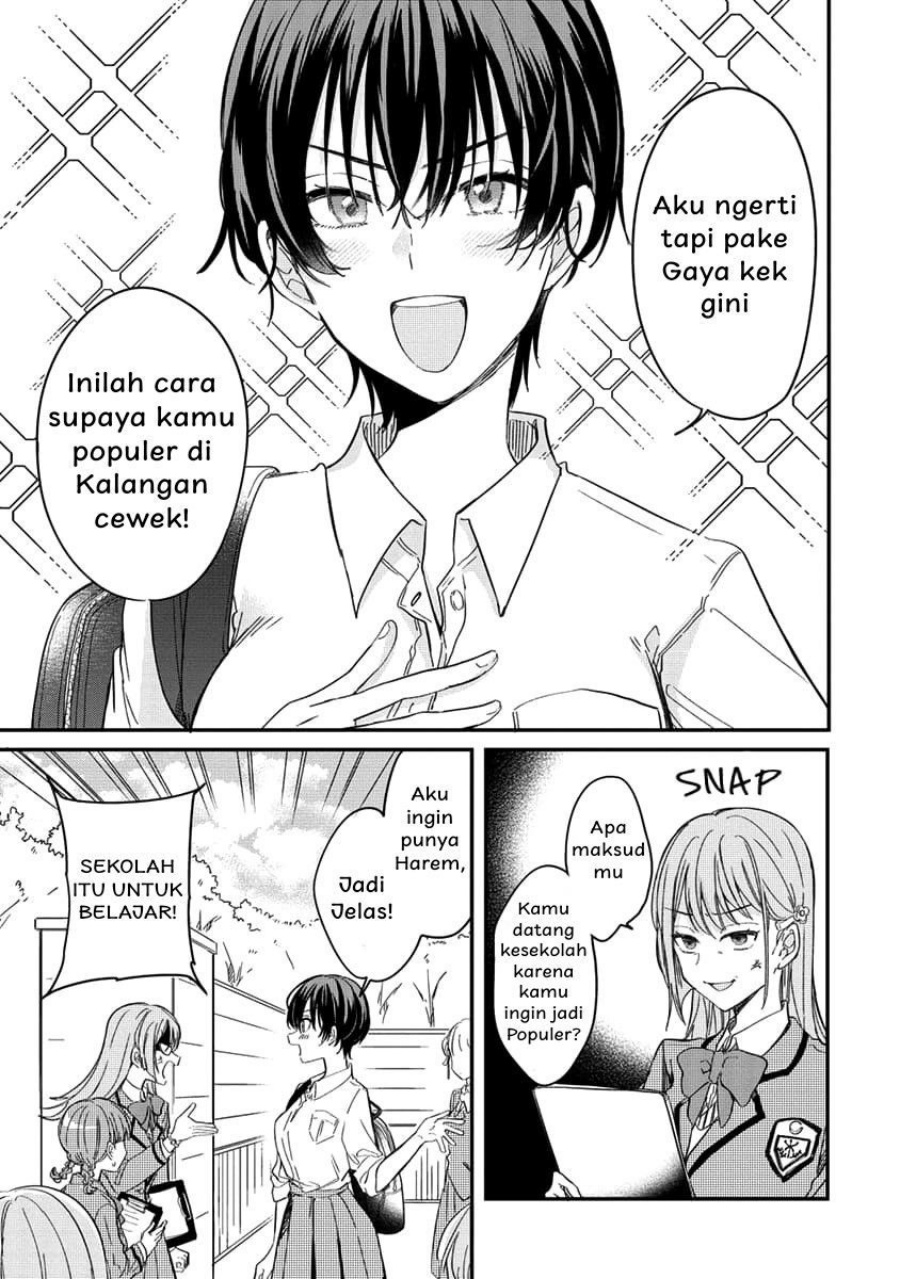 Chapter 1 - halaman 7