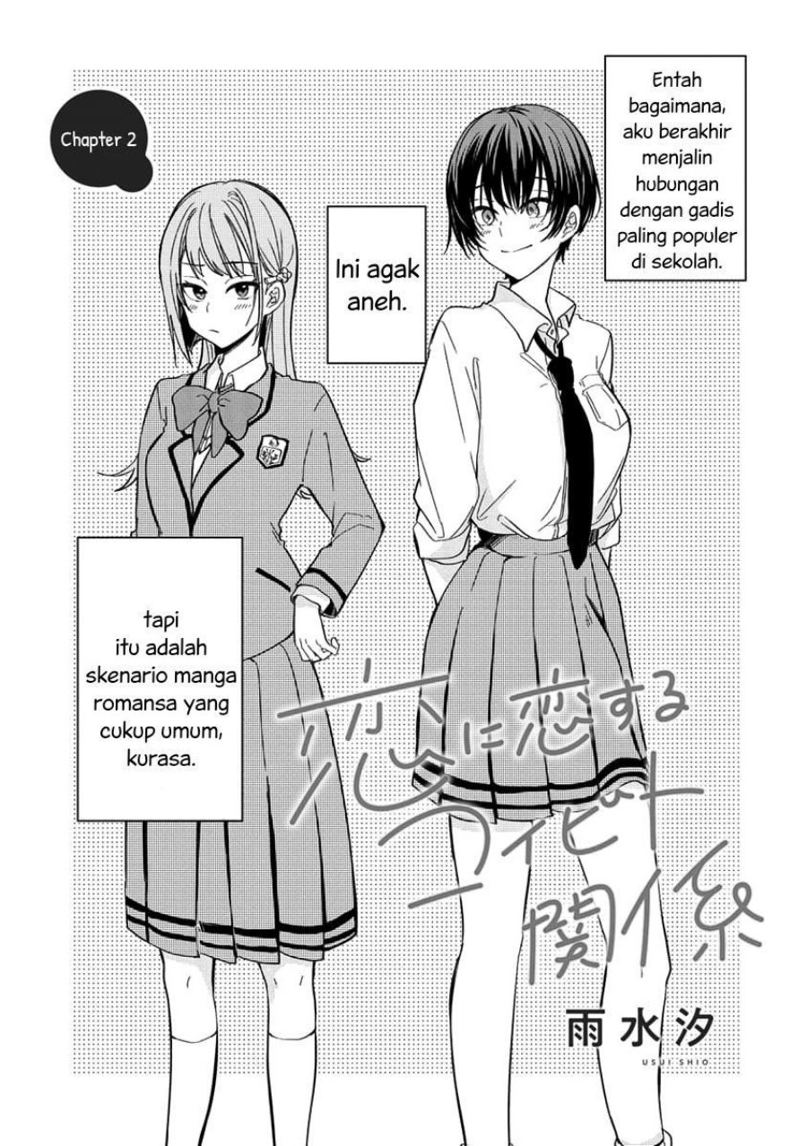 Chapter 2 - halaman 3