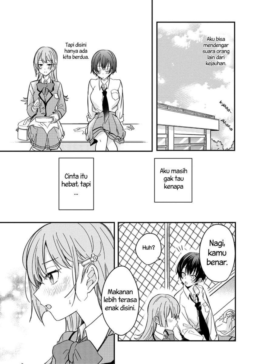 Chapter 2 - halaman 25