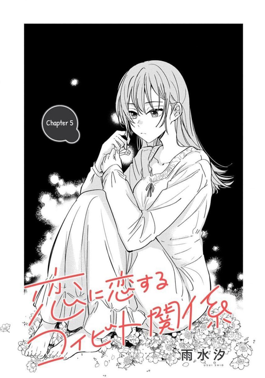 Chapter 5 - halaman 3