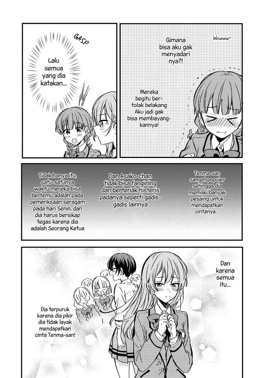 Chapter 5.5 - halaman 14