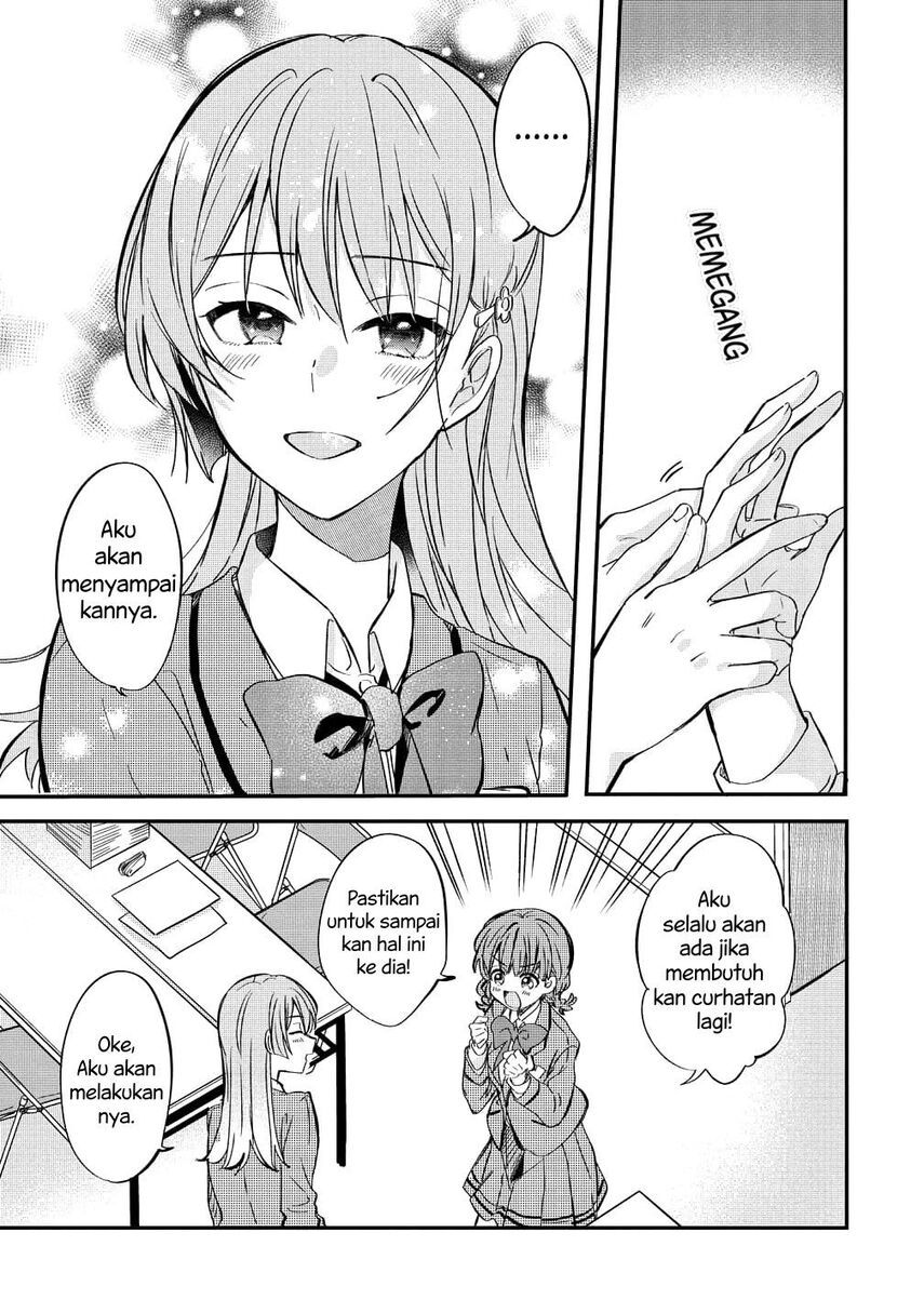 Chapter 5.5 - halaman 17