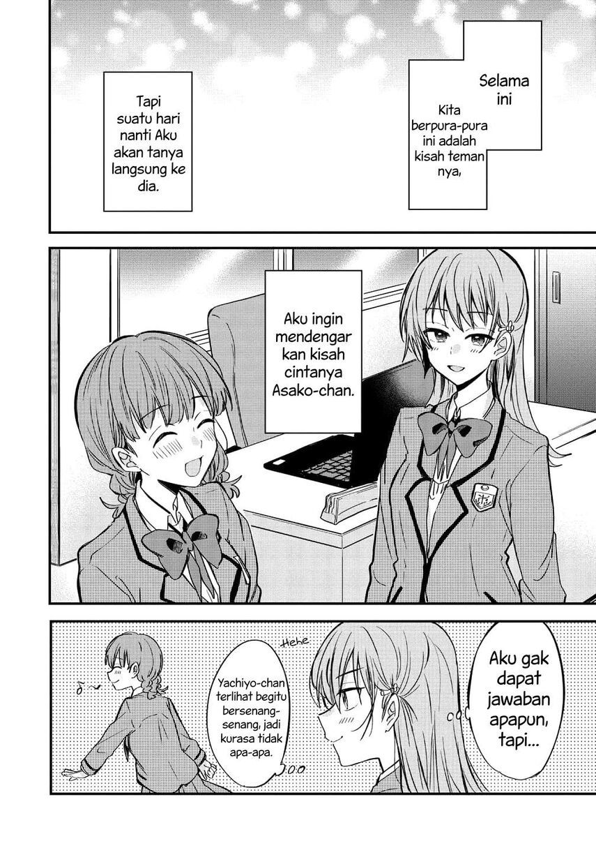Chapter 5.5 - halaman 18