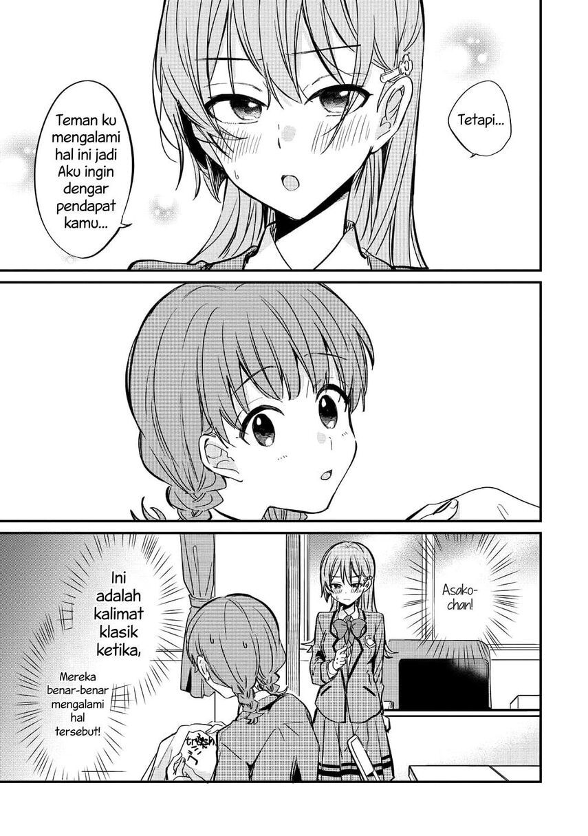 Chapter 5.5 - halaman 7