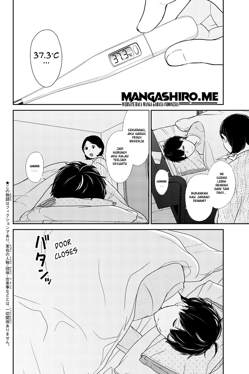 Chapter 215 - halaman 4
