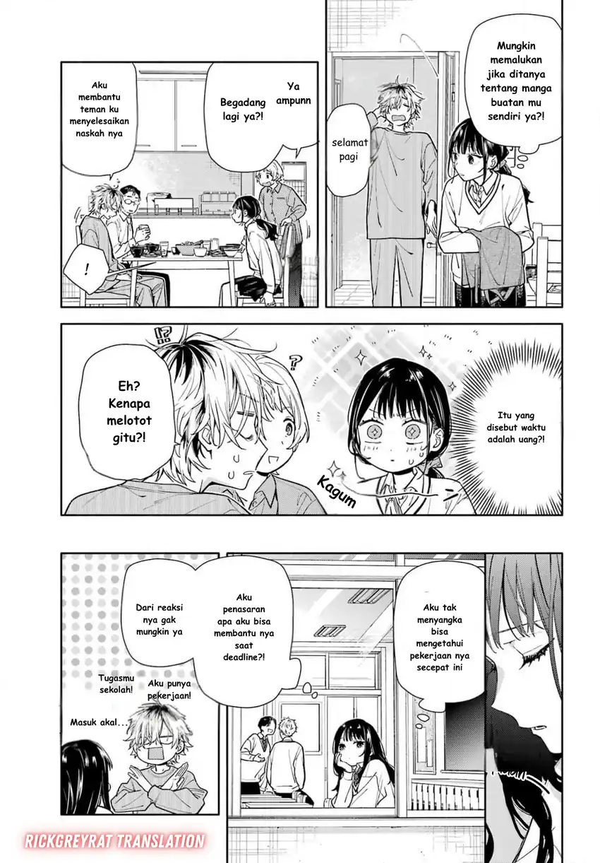 Chapter 1 - halaman 17