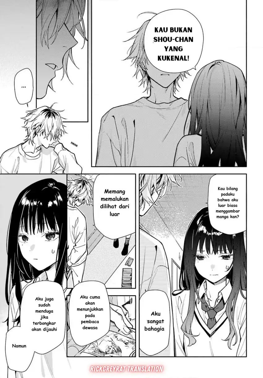 Chapter 1 - halaman 25