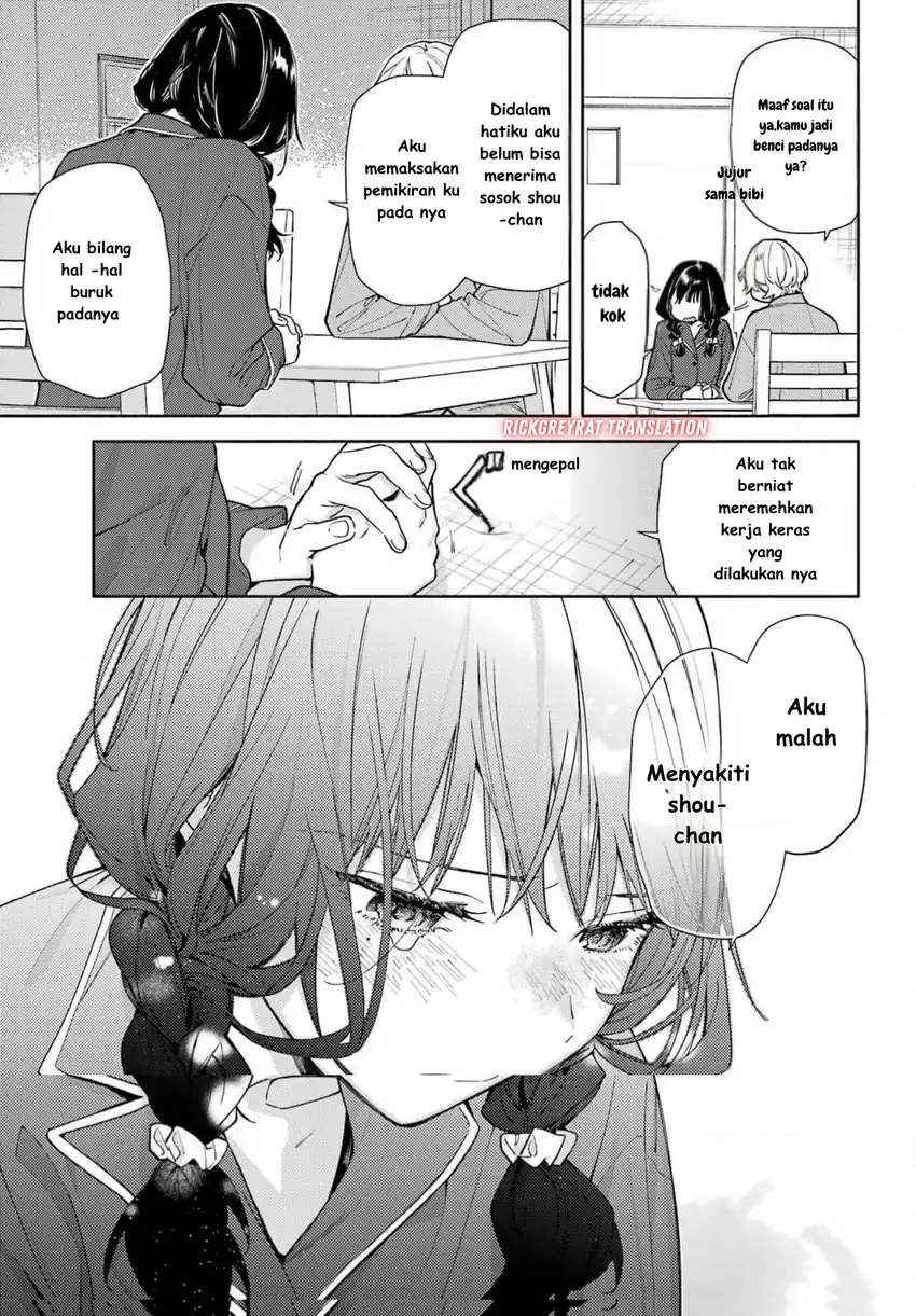 Chapter 1 - halaman 31